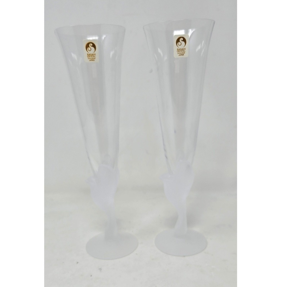 Vtg Sasaki Crystal "Wings" Champagne flutes set of 2 clear frosted Japan 1980s